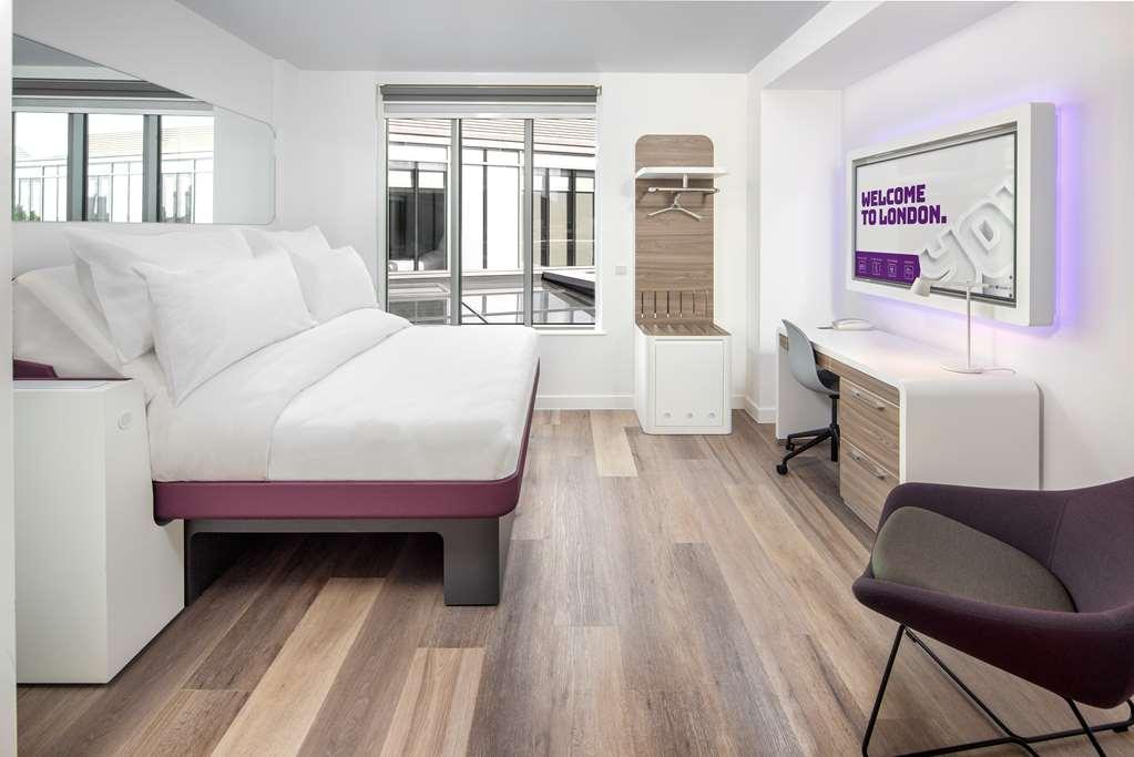 Yotel London City Номер фото